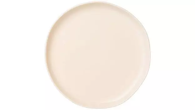Тарелка закусочная Trendy 20 см цвет кремовый