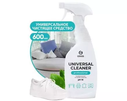 Универсальное чистящее средство Universal Cleaner Professional, 0 6 л