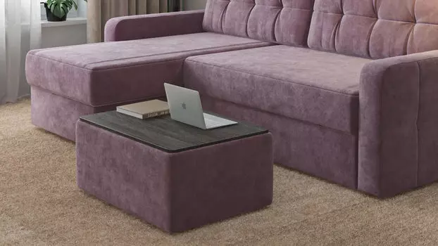 Журнальный стол-пуф Cristofer, цвет Венге Мали