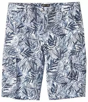 Бермуды-карго