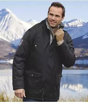 Фирменная Парка "Каникулы в Квебеке"