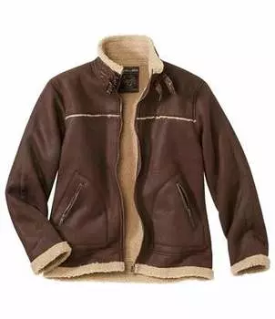 Куртка из Искусственной Замши с Подкладкой из Шерпы