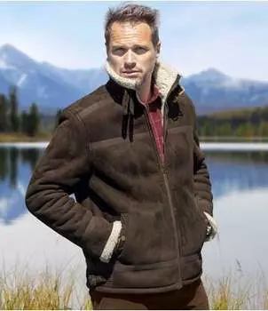 Куртка из Искусственной Замши с Подкладкой из Шерпы