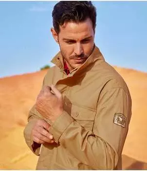 Куртка-сафари из Твила