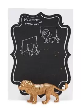 Держатель THE POUNDSHOP