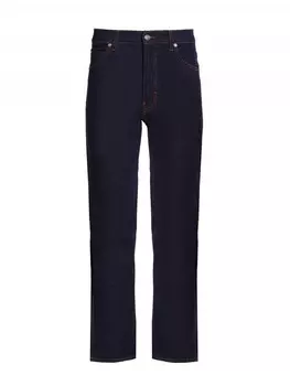 Джинсы HAIKURE