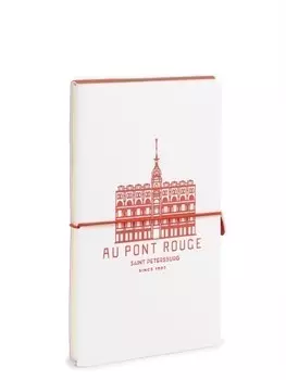 Ежедневник AU PONT ROUGE