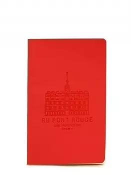 Ежедневник AU PONT ROUGE
