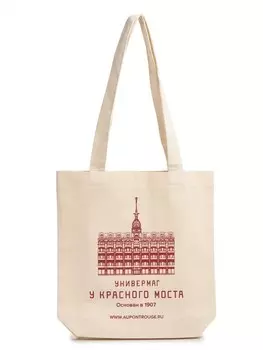 Сумка с короткими ручками AU PONT ROUGE