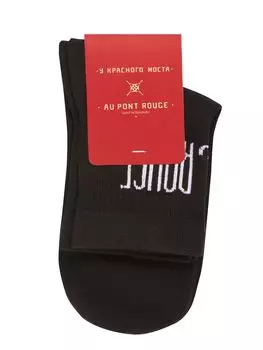 Носки модели унисекс