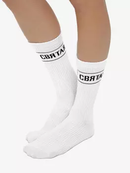 Носки с лого СВЯТАЯ