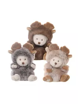 Плюшевая игрушка в костюме Bukowski "Лось Ziggy", шоколадный, 15см