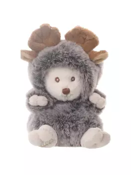 Плюшевая игрушка в костюме Bukowski "Лось Ziggy", серый, 15см