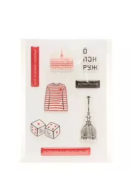 Стикерпак