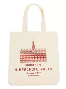 Сумка-шопер