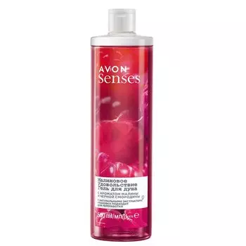 Гель для душа "Малиновое удовольствие", 500 мл