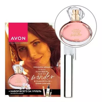 Каталог 05/2023