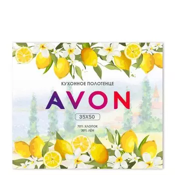 Кухонное полотенце