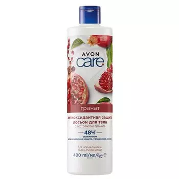 Лосьон для тела "Антиоксидантная защита" с экстрактом граната, 400 мл