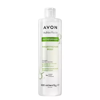 Матирующая мицеллярная вода, 400 мл