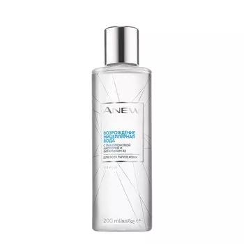 Мицеллярная вода "Возрождение", 200 мл