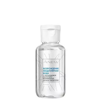 Мицеллярная вода "Возрождение", пробный образец, 10 мл