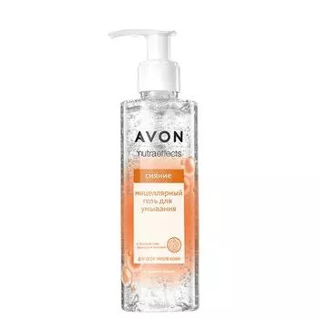 Мицеллярный гель для умывания "Сияние", 195 мл