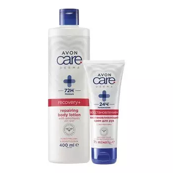 Набор D.E.R.M.A