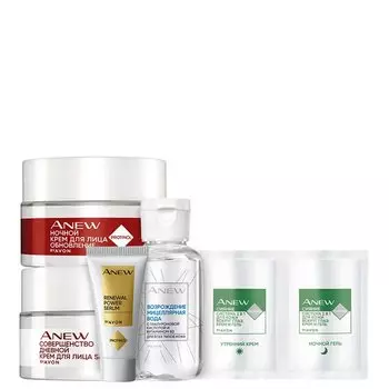 Набор для лица "Гладкая кожа"