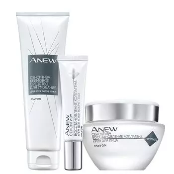 Набор для лица "Сенситив+"