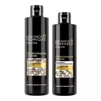 Набор для волос "Превосходное сияние"