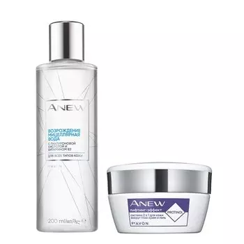 Набор "Очищение и лифтинг"