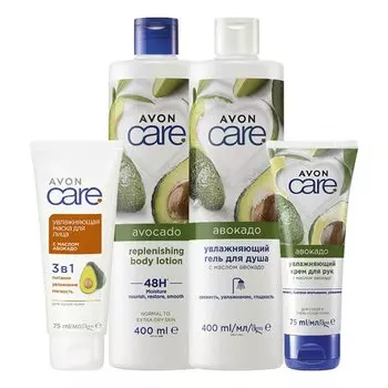 Набор с маслом авокадо