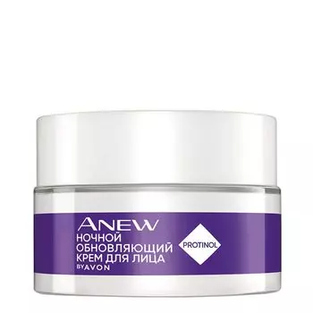 Ночной обновляющий крем для лица, 15 мл
