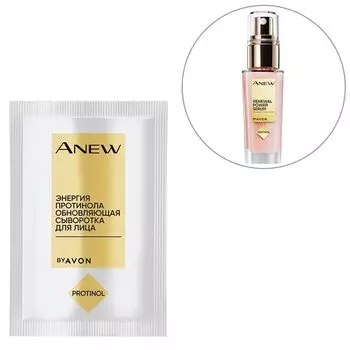 Обновляющая сыворотка для лица "Энергия протинола" - пробный образец (1 мл)
