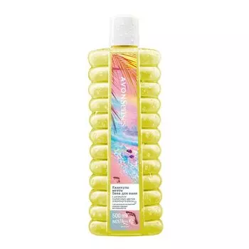 Пена для ванн "Каникулы мечты", 500 мл