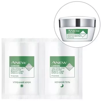 Система 2 в 1 для кожи вокруг глаз: крем и гель "Сияние" - пробный образец, (2,2 мл)