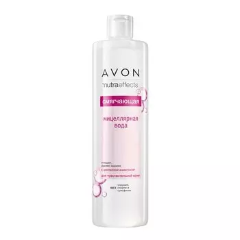 Смягчающая мицеллярная вода для лица, 400 мл