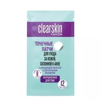 Точечные патчи для ухода за кожей, склонной к акне, 12 шт