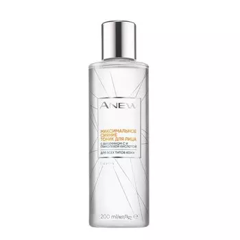 Тоник для лица "Максимальное сияние", 200 мл