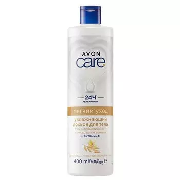 Увлажняющий лосьон для тела "Мягкий уход", 400 мл