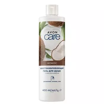 Восстанавливающий гель для душа с маслом кокоса, 400 мл