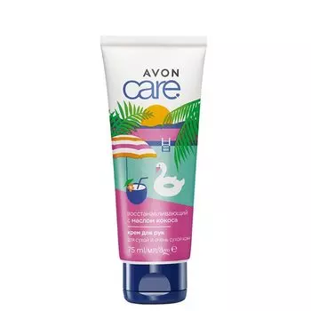Восстанавливающий крем для рук с маслом кокоса, 75 мл