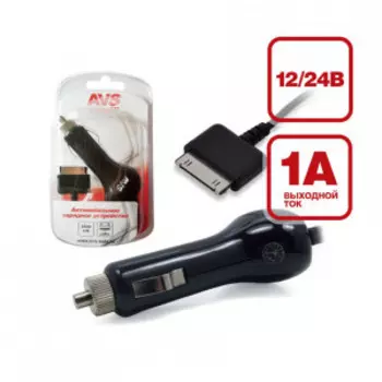 Автомобильное зарядное устройство AVS для Samsung Galaxy Tab CGT-202 / A80517S