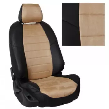 Чехлы на сиденья модельные алькантара Mazda CX-5 (40/60) Drive с 11-17г. Al BE/BE / ma-skh5-dd-chebe-a