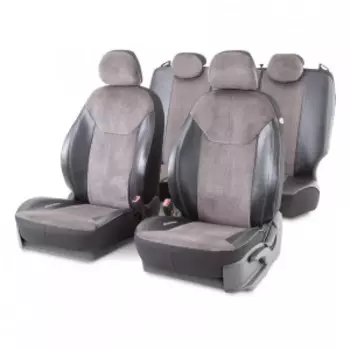 Чехлы на сиденья универсальные DIN-1505GK BK/D.GY