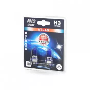 Галогенная лампа AVS ATLAS /5000К/ H3.12V.55W A78568S