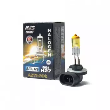 Галогенная лампа AVS ATLAS ANTI-FOG BOX желтый H27/881 12V.27W A07023S
