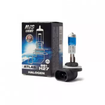 Галогенная лампа AVS ATLAS BOX/5000К/ H27/881 12V.27W A07018S