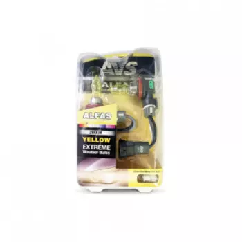 Газонаполненные лампы AVS ALFAS Extreme Weather 2800К H11 12V 85W A07228S